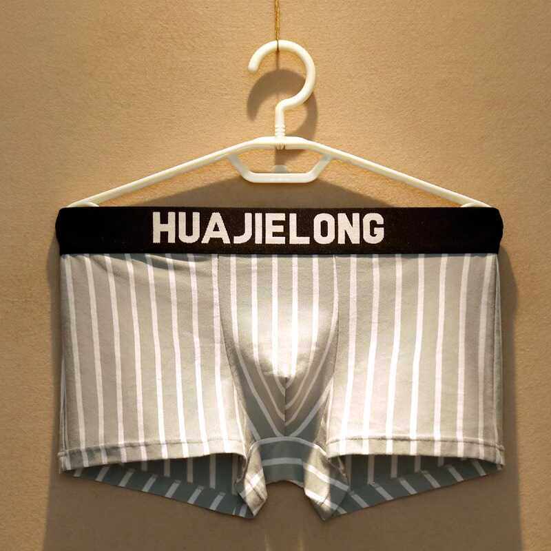 男士内裤男纯棉平角裤青年潮流个性四角短裤头男生底裤衩透气大码,女士内衣/男士内衣/家居服,男平角内裤,淘宝优惠券,粉丝福利购,淘宝优惠卷