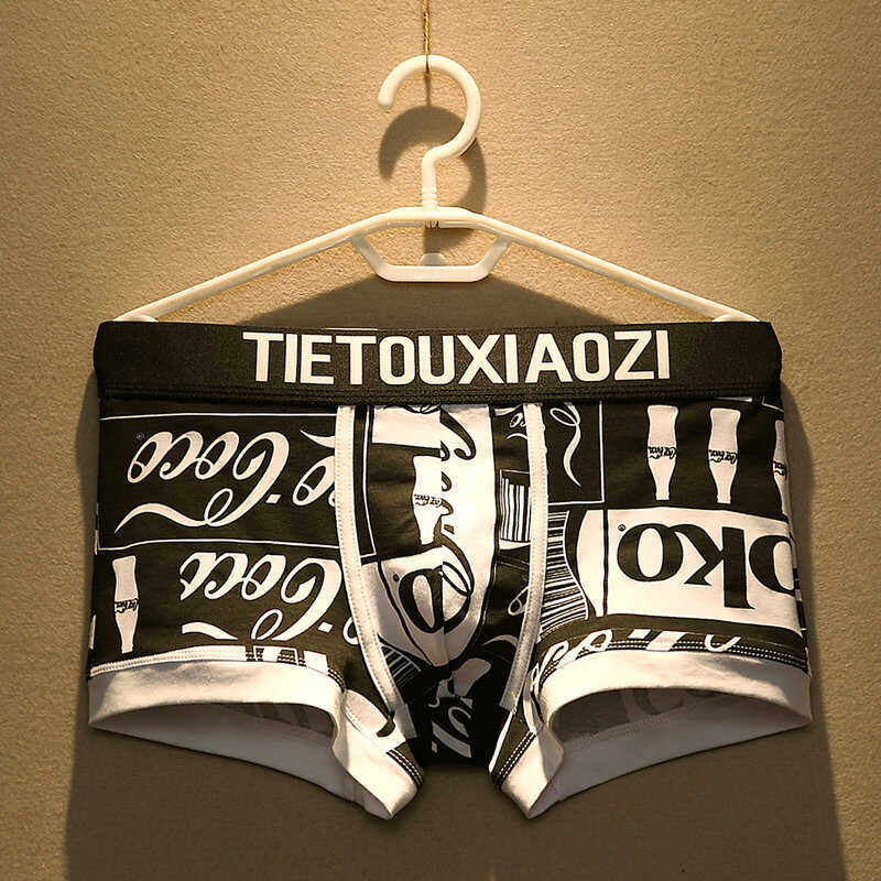 男士内裤纯棉平角裤潮流个性印花青年学生四角短裤头男生底裤衩,女士内衣/男士内衣/家居服,男平角内裤,淘宝优惠券,粉丝福利购,淘宝优惠卷