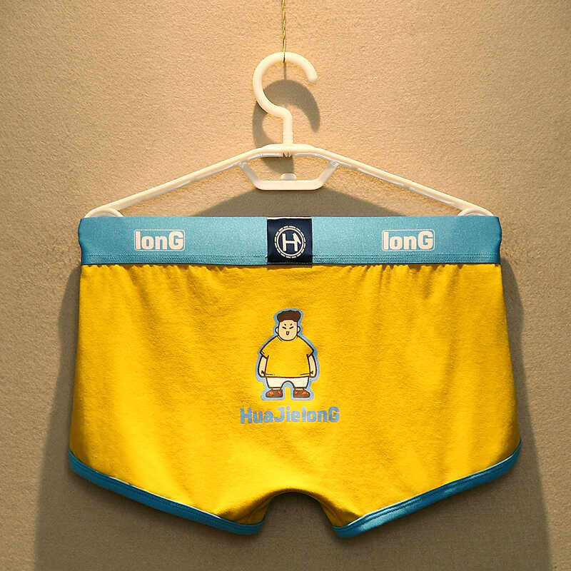 新男士内裤男纯棉平角裤卡通印花青年学生四角短裤头男生底裤衩潮,女士内衣/男士内衣/家居服,男平角内裤,淘宝优惠券,粉丝福利购,淘宝优惠卷