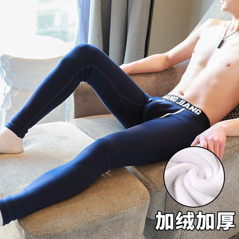 加绒加厚保暖裤男士秋裤单件纯棉线裤内衣裤紧身打底棉裤冬季毛裤