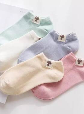 浅口韩国纯色学生隐形袜中筒