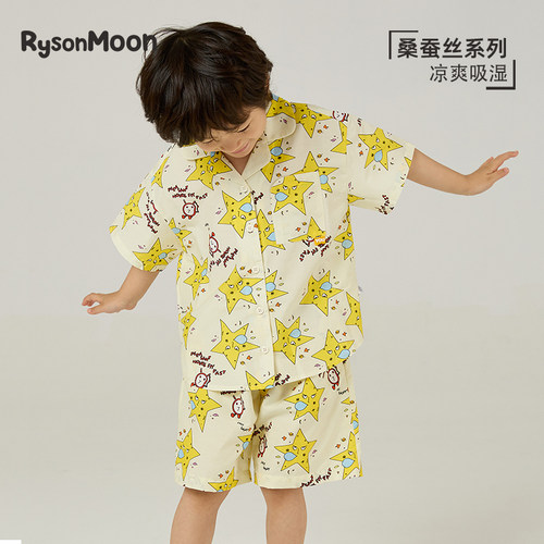 MOON桑蚕丝棉夏季短裤短袖套装