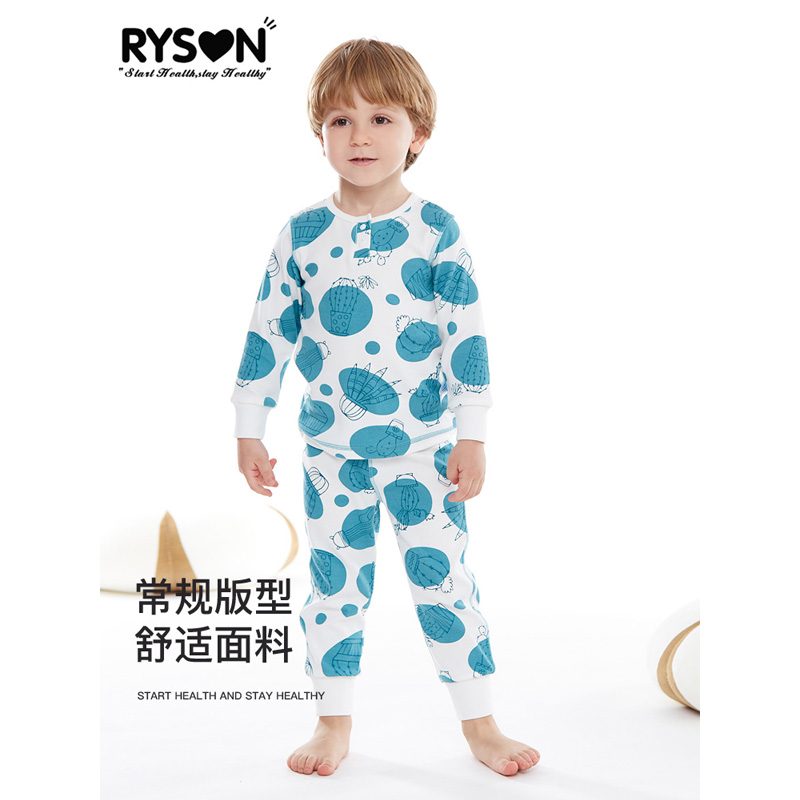秋冬款儿童A类睡衣羊毛棉套装