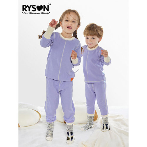 RYSON紫色华夫格秋冬家居服套装