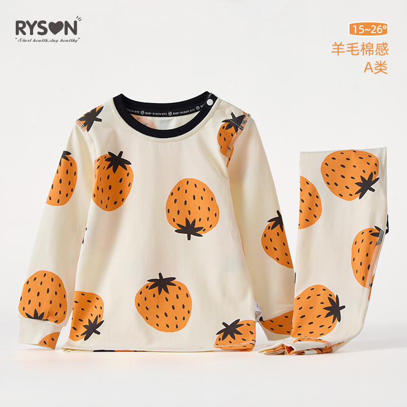 薄款草莓男女童睡衣长袖套装