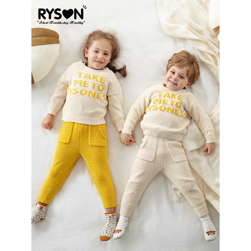 儿童秋冬保暖家居服9支颗粒绒a类