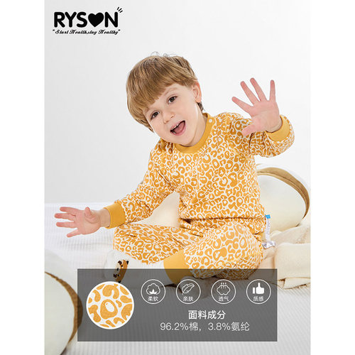 秋冬儿童保暖棉A类家居服套装