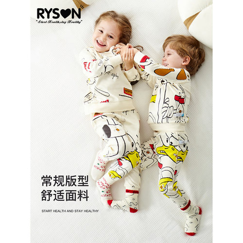 RYSON羊毛棉a类大黄鸭家居服套装