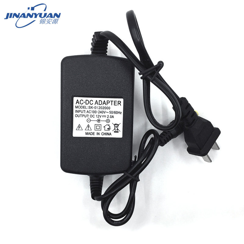 高品质监控摄像机配件集中电源/12V2A耐高温电源适配器变压器