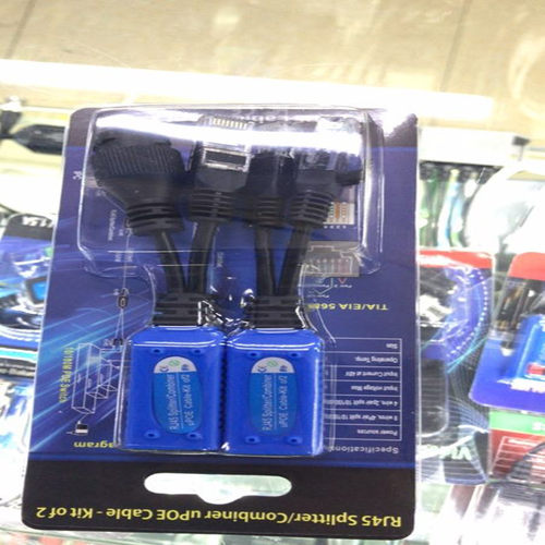 网络摄像机uPOE分离器1分2分离线一网线传输2路网络视频监控信号