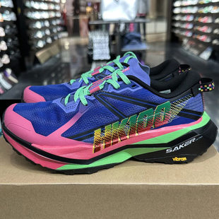 安踏冠军户外系列猎隼2精英版氮科技回弹碳板越野专业跑步鞋男女