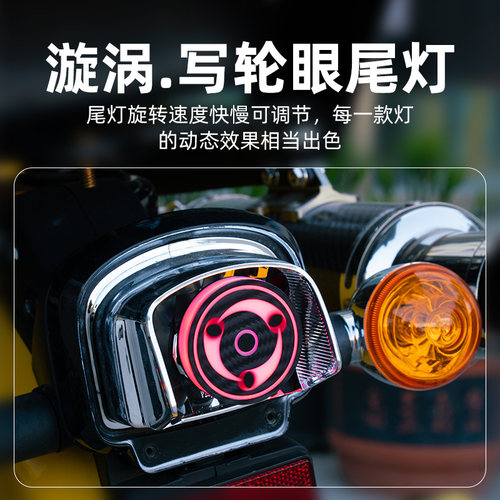 摩托车led爆闪刹车灯12V