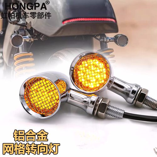 小牛电动车tr300转向灯led