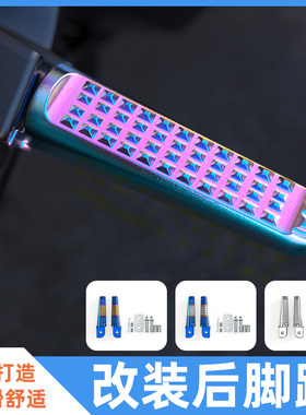 适用本田CB400X CB400F CBR400R脚踏摩托车CB190左右前脚踏板脚蹬