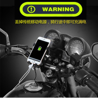 Lumière vélo - Ref 2398880 Image 12