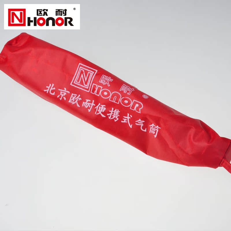 Pompe à vélo - Ref 2396453 Image 5