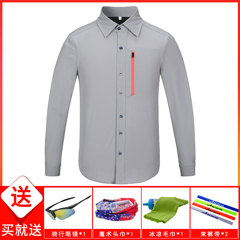 ACACIA春夏季遮肚骑行服衬衫男女自行车山地车休闲骑行上衣速干衬在类目 自行车/骑行装备/零配件, 骑行服饰/骑行装备, 骑行服中 - 来自Buy2taobao.com提供专业的淘宝代购服务