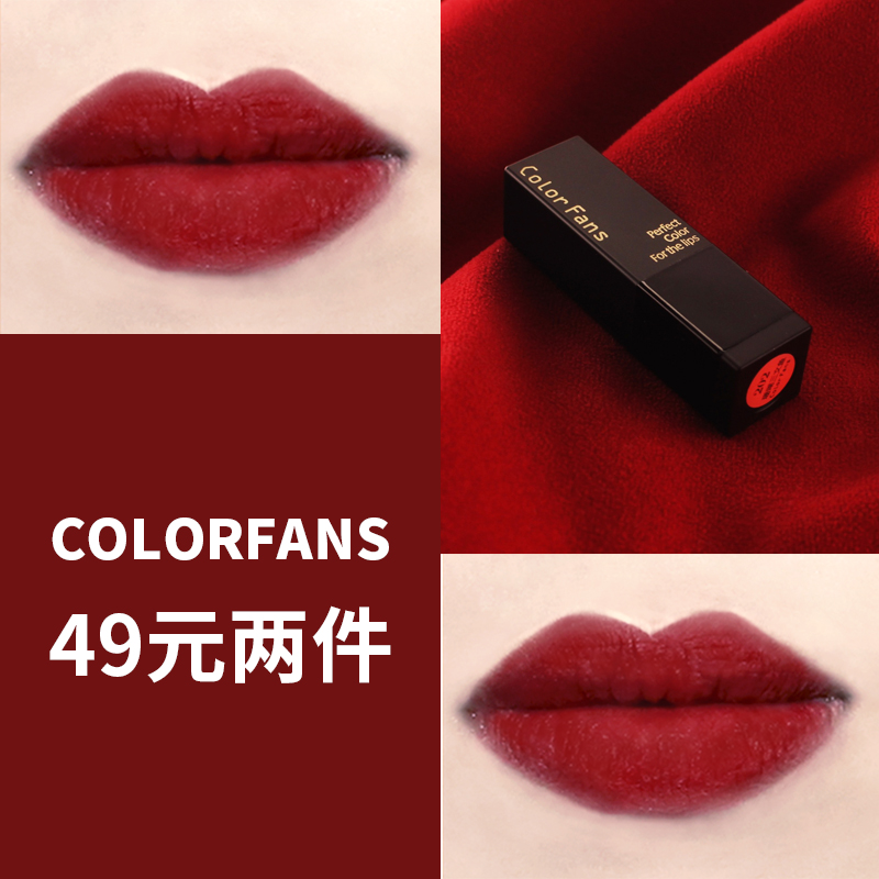 colorfans¿ÚºìÅ®¹Ù·½ÕýÆ·´½¸àѧÉúÃÀ¹úƽ¼ÛСÖÚ¿÷ÈÓ2018Ê¥µ®ÏÞ¶¨
