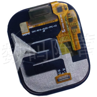 FPC OLED V3液晶屏触摸屏液晶屏件 W19 适用华强北S26智能手表CHY