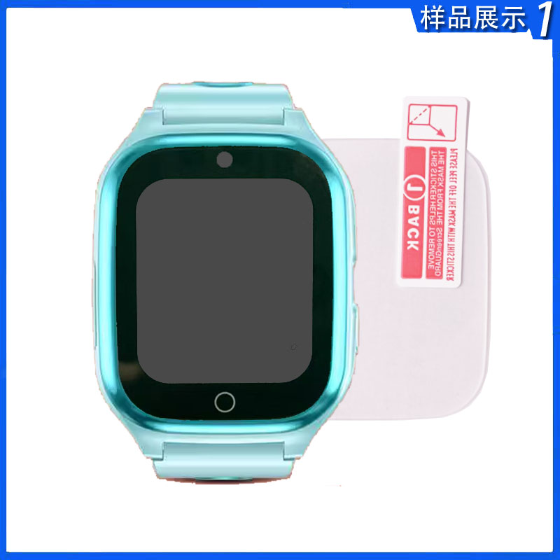 小度A106D表带液晶屏电池维修件