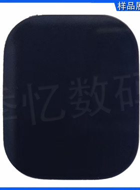 适用华强北su7/su8手表屏幕su9触摸屏su10液晶屏su12外屏su13配件