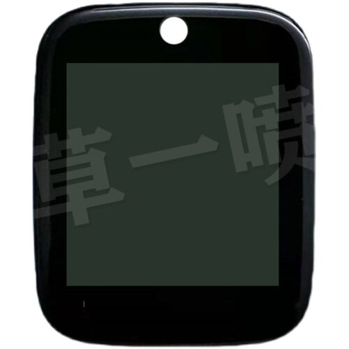 紧急提醒 收到河北这家公司的 人民网的微博精选 微博国际站