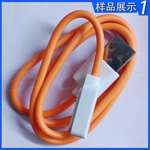 适用金立儿童电话手表yogo6 充电线yogo7磁吸冲电器yogo5通用配件