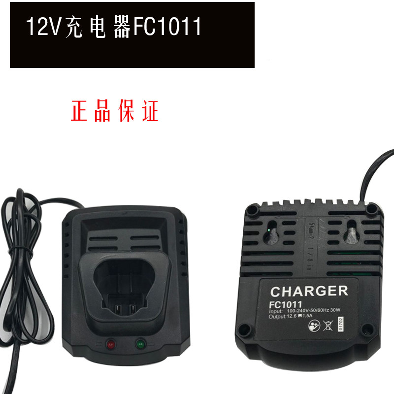 Jing Jie Du Rui RORST Collar Wyatt wild horse 12VLi20S16.8V Electric drill Battery Chargerin the Hardware/Tool , Power Tools , Drill  category - from Buy2taobao.com to provide professional Taobao agent buy service