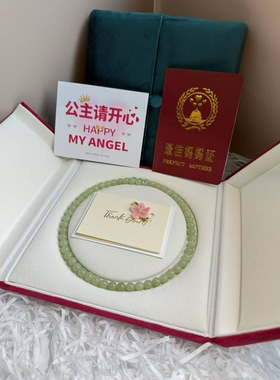 天然和田玉项链女晴水玉石串珠颈链高级感母亲节送妈妈生日礼物