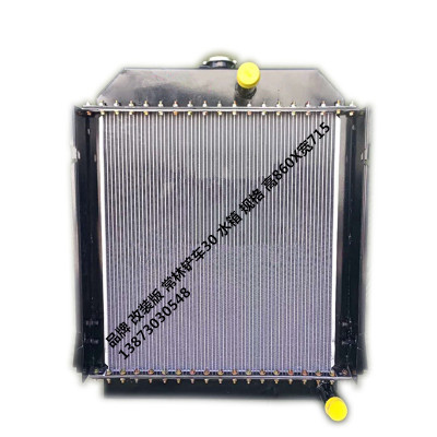常林装载机散热器水箱中冷器