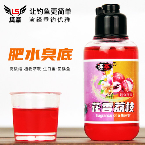 连圣花香荔枝蜜钓鱼小药黑坑专用肥水回锅鲤鱼饵料促食开口诱鱼剂