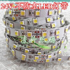 24V5050贴片不防水裸板60LED灯带24V不防水白光LED灯条装室内货车