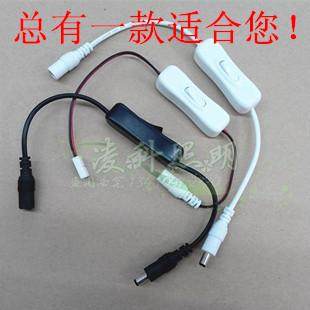 LED灯条连接器5050/3528单色灯带连接线开关线 DC母头转免焊接头