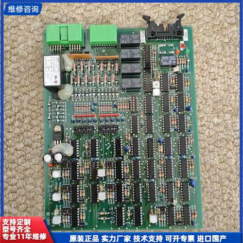 请议价-B三MAC UST-204-D NO.1306D，全新原