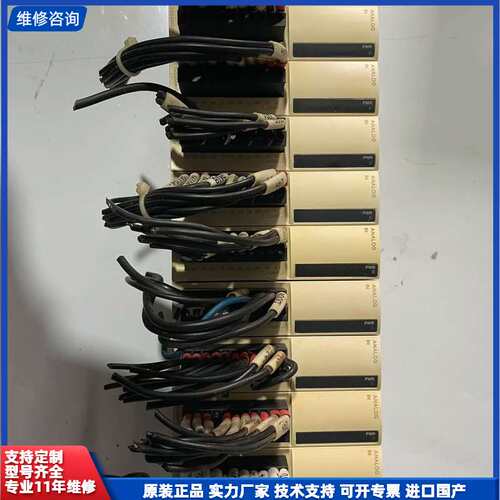 请议价-施耐德PLC模块、TM2AMI8HT、剪线拆机实物图。