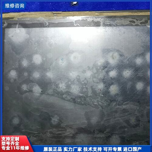 请议价-三菱 A970GOT-TBA-CH A9GT-R功能