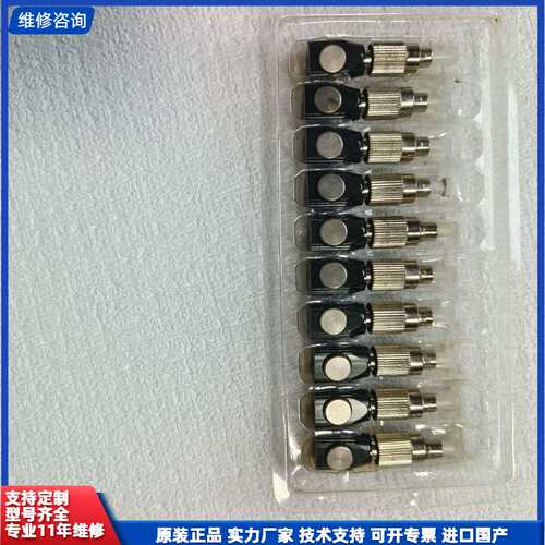 请议价-FC圆形裸纤适配器，LC法兰盘转接头，SC快速连接转换器！