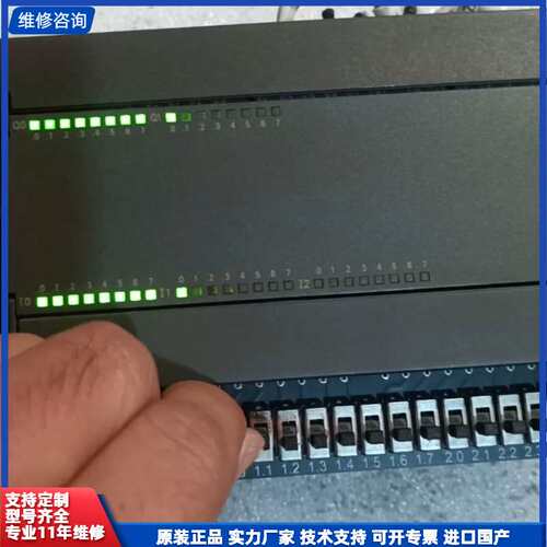 请议价-西门子plc cpu226 216-2bd23，成色看图片，