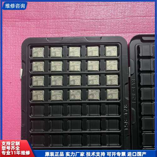请议价-A7680C 全新原装