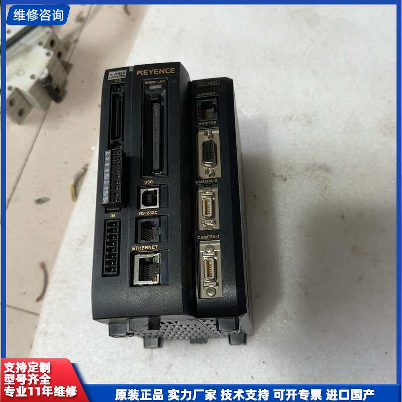 请议价-基恩士视觉控制器 CV-3001，附带内存卡，价格300，运