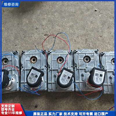 请议价-PWB ENCODERS GmbH AE30-2-0512-