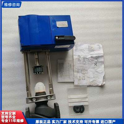 请议价-阿法拉伐，578785-01，578787-06 DN15