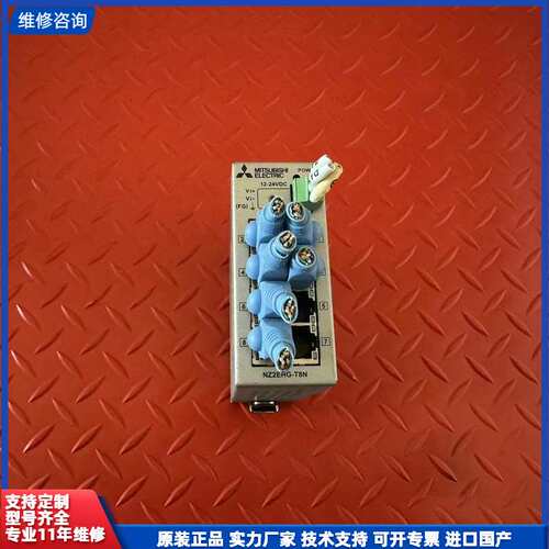 请议价-三菱工业交换机NZ2EHG-T8N，实物拍摄，成色如图。功能