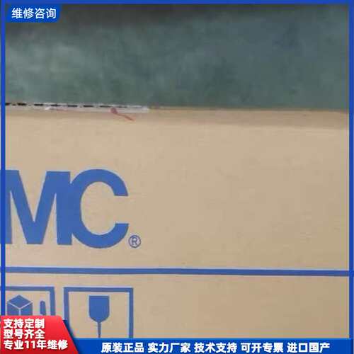 请议价-原装全新正品现货CP96SDB125-251个CP96S