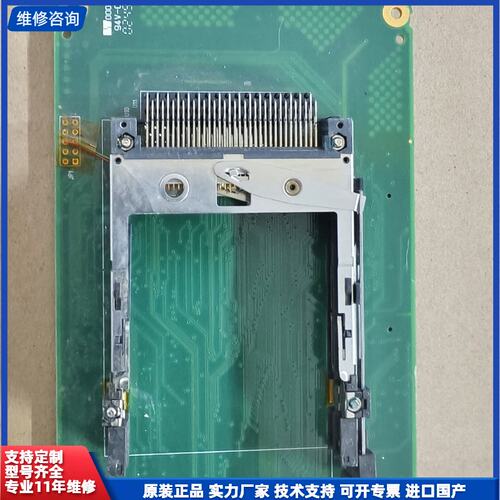 请议价-Sunrise Telecom EDSLUP 测试板卡