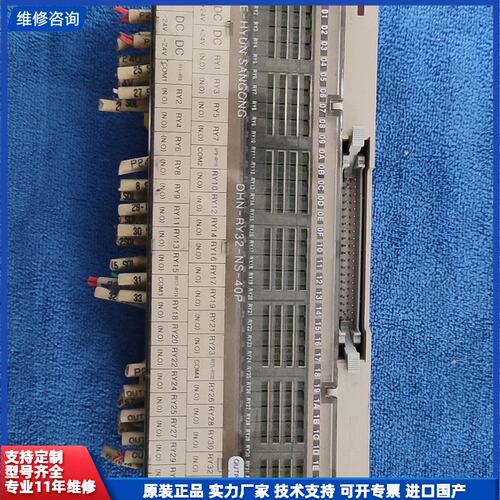 请议价-DAE-HYUN DHN-RY32-NS-40P-N,P模块