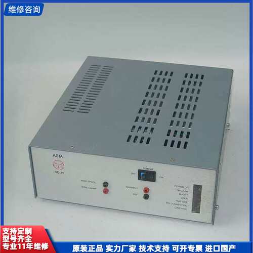 请议价-ASM 01-95348/A Tinderbox