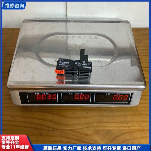 请议价-SCHHEIDER RXZE2S114M 原装拆机