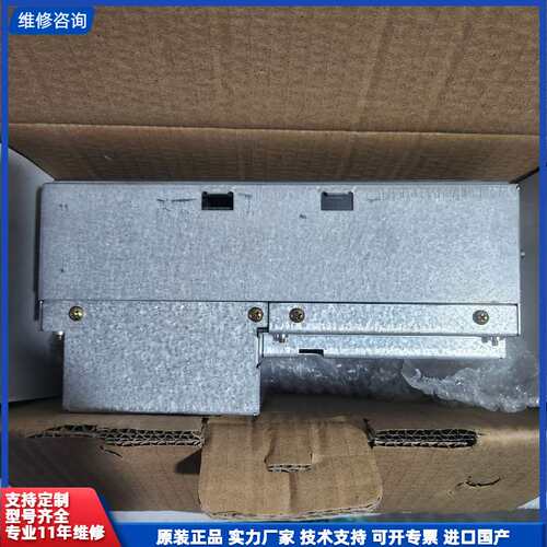 请议价-库存ABB老款控制器 PR112/P -LSIG 4段保护