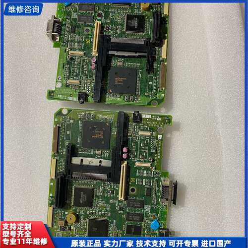 请议价-三菱触摸屏主板B0627A664G52
